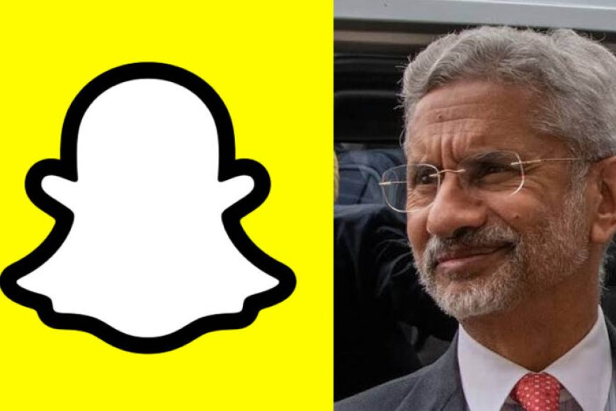 विदेश-मंत्रालय-अब-snapchat-पर,-जेन-z-तक-पहुंच-बनाने-की-दिशा-में-सरकार-का-बड़ा-कदम