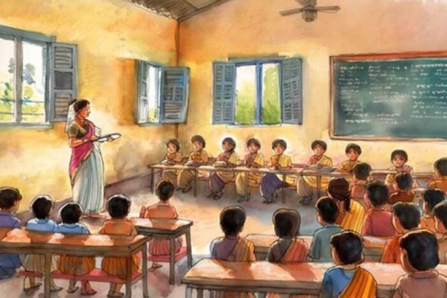 CG में प्रधान पाठक निलंबित, बच्चे को फीडिंग कराते समय छिपकर देखने के गंभीर आरोप