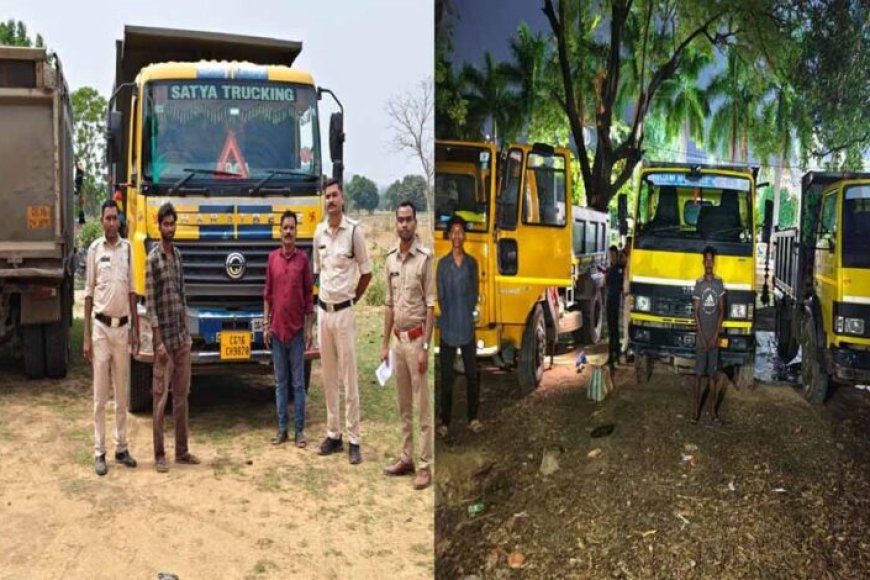 दुर्ग-में-अवैध-खनिज-परिवहन-पर-बड़ी-कार्रवाई,-वाहनों-पर-लगाया-गया-जुर्माना